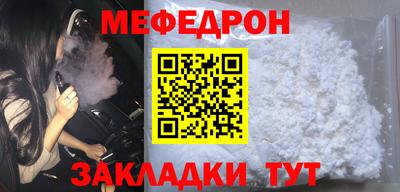 ГАЛЛЮЦИНОГЕННЫЕ ГРИБЫ Аргун