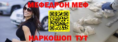 СК Апшеронск