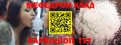 ГАЛЛЮЦИНОГЕННЫЕ ГРИБЫ Аргун