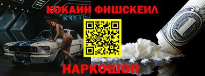 ГАЛЛЮЦИНОГЕННЫЕ ГРИБЫ Аргун