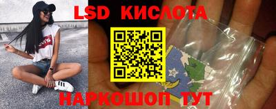 ALPHA-PVP Шебекино