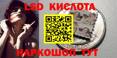 ГАЛЛЮЦИНОГЕННЫЕ ГРИБЫ Аргун