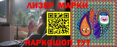 СК Апшеронск