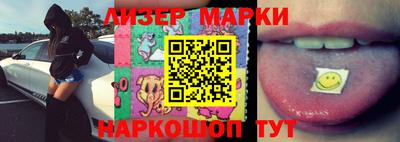 амф Апрелевка