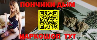 кокаин колумбия Шелехов