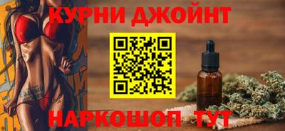 кокаин колумбия Шелехов