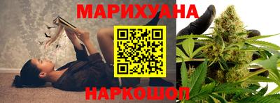 ALPHA-PVP Шебекино