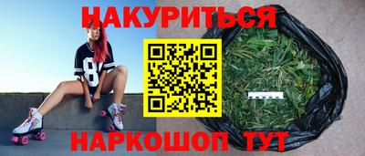 СК Апшеронск