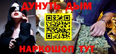 ГАЛЛЮЦИНОГЕННЫЕ ГРИБЫ Аргун