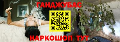 кокаин колумбия Шелехов