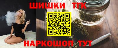 ALPHA-PVP Шебекино