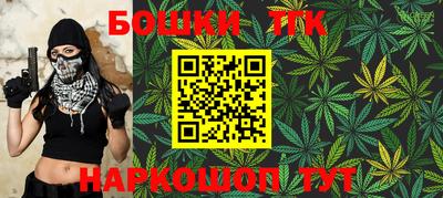 СК Апшеронск