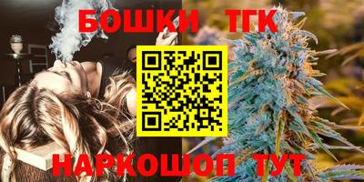 СК Апшеронск