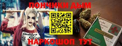 ГАЛЛЮЦИНОГЕННЫЕ ГРИБЫ Аргун