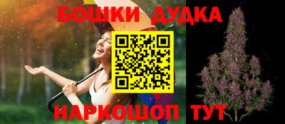 кокаин колумбия Шелехов