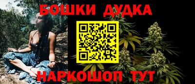 СК Апшеронск