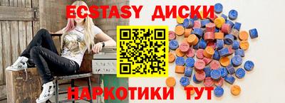 кокаин колумбия Шелехов