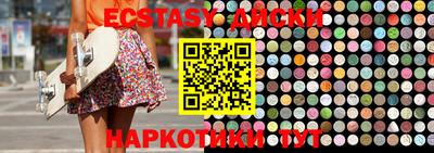 СК Апшеронск