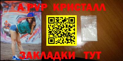 ГАЛЛЮЦИНОГЕННЫЕ ГРИБЫ Аргун