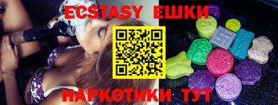 кокаин колумбия Шелехов