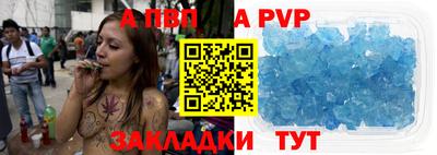 кокаин колумбия Шелехов