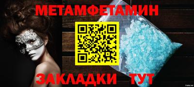 амф Апрелевка