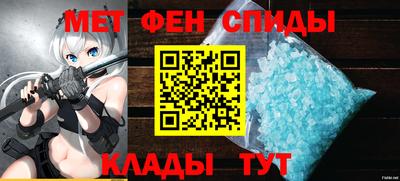 наркотики Шахты