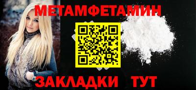 амф Апрелевка