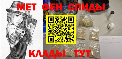 амф Апрелевка