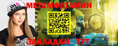 кокаин колумбия Шелехов
