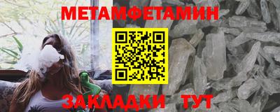 ГАЛЛЮЦИНОГЕННЫЕ ГРИБЫ Аргун