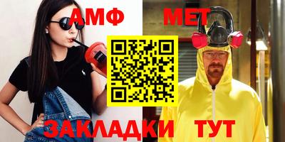 кокаин колумбия Шелехов