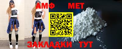 ГАЛЛЮЦИНОГЕННЫЕ ГРИБЫ Аргун