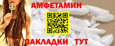 наркотики Шахты