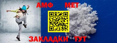 кокаин колумбия Шелехов