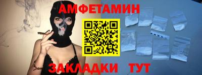 ГАЛЛЮЦИНОГЕННЫЕ ГРИБЫ Аргун