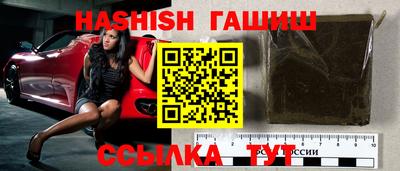 ГАЛЛЮЦИНОГЕННЫЕ ГРИБЫ Аргун