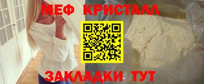 ГАЛЛЮЦИНОГЕННЫЕ ГРИБЫ Аргун