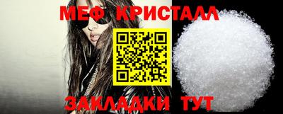 СК Апшеронск