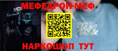 кокаин колумбия Шелехов