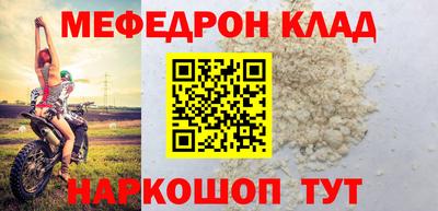 амф Апрелевка